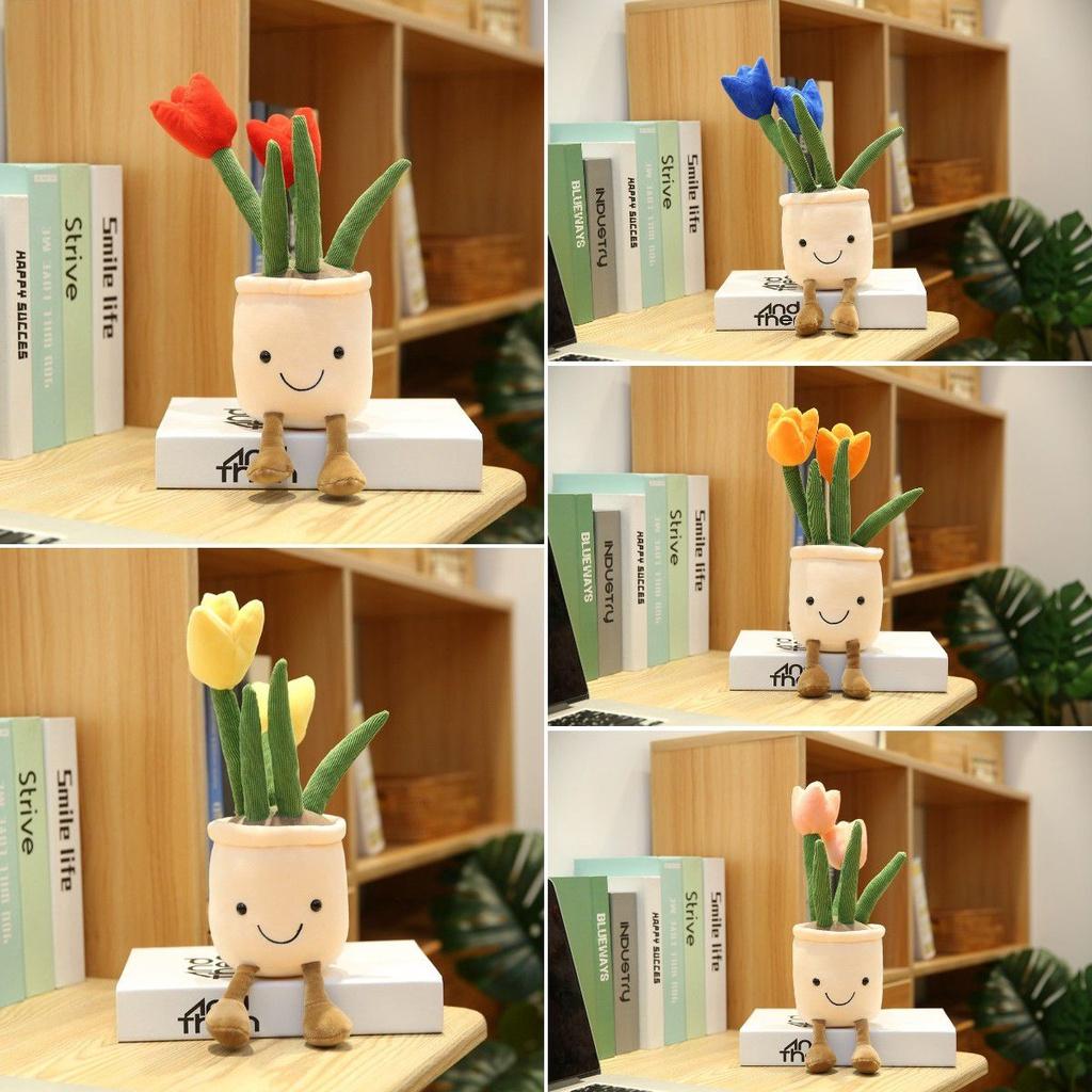 Cute And Playful Tulip Succulent Plush For All Ages Great For Gifts And Nap Time