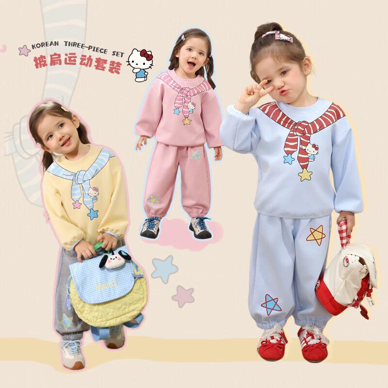 LUSON Baby Girl Cartoon Sweatshirt Set 90