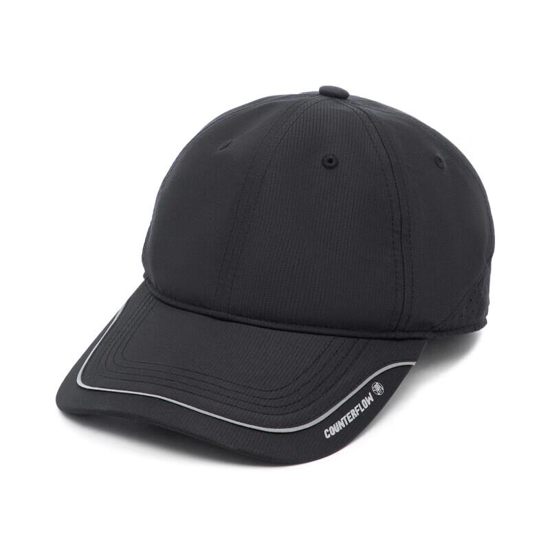 Li-Ning Reflective Curved Brim Baseball Cap