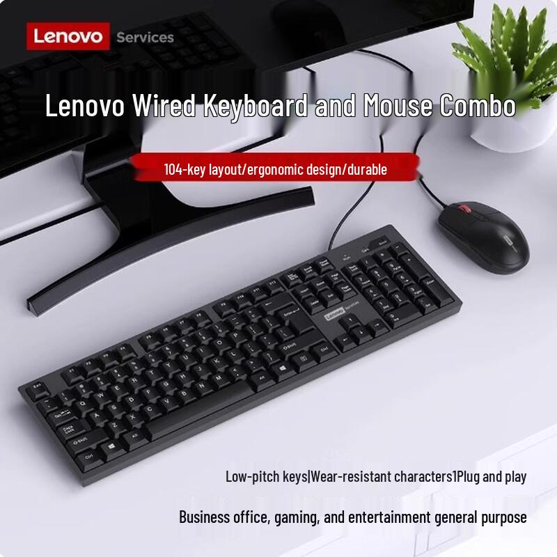 

Lenovo KM280 Wired Keyboard and Mouse Combo