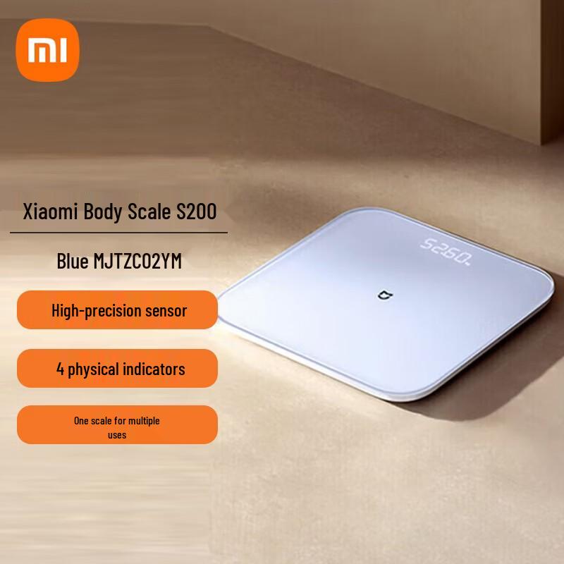 Xiaomi Smart Scale S200 (CN version)