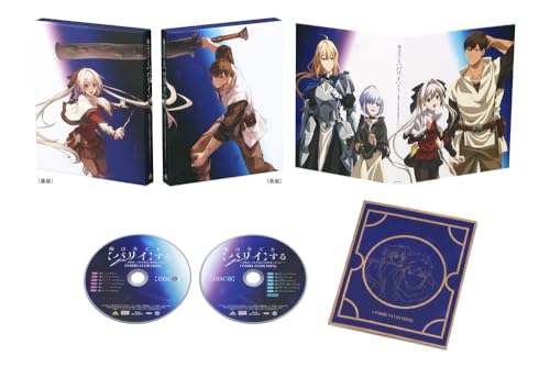 I'll Parry Everything ~The World's Strongest Reverse Misunderstanding Wants To Be an Adventurer~ Blu-ray BOX (Special Limited Edition)