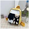 Schoolbag Elementary school bag Japanese cute bear doll backpack Korean version contrasting color preschool boys and girls casual backpack