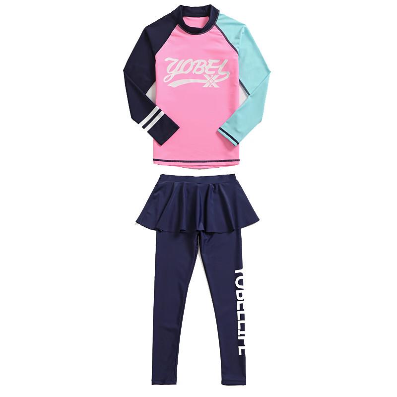 Girls  Two-Piece Sun Protection Quick-Dry Wetsuit