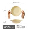 Solid Color Handmade Binaural Bowl Anti-Scalding Hand Japanese Irregular Bowl Ceramic Vegetable Bowl Soup Bowl Salad Bowl Household Tableware