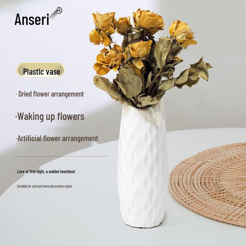 Anserui Nordic Style Shatterproof Plastic Vase