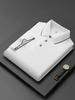 Hochwertiges Herren-Polohemd, Ammoniak-Finish, doppelseitiges Piqué, Umlegekragen, Kurzarm, Business Casual Teamuniform
