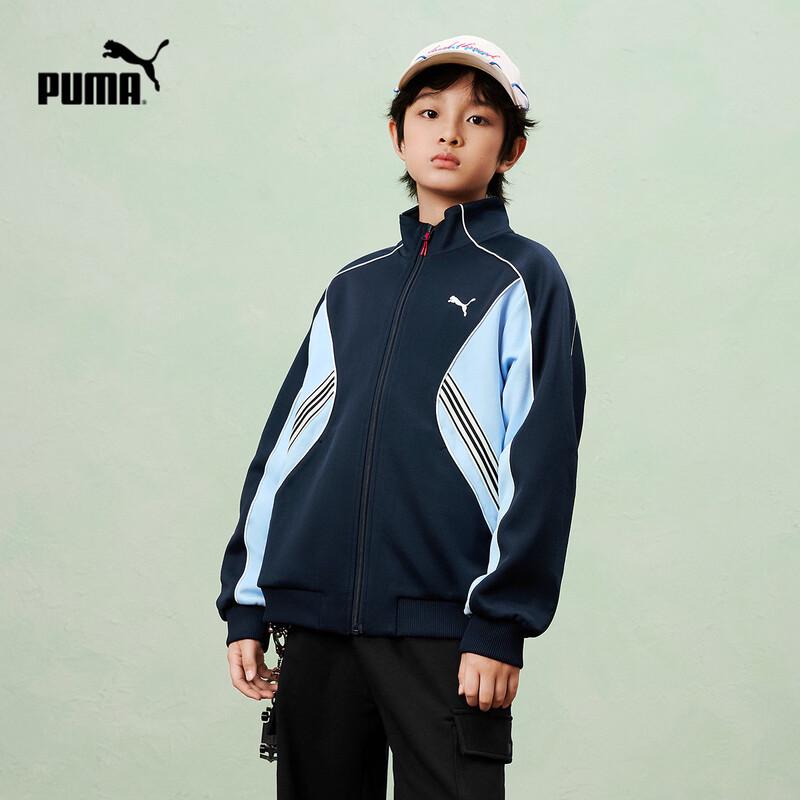 PUMA 2026 Spring Boys' Casual Stand Collar Zipper Jacket