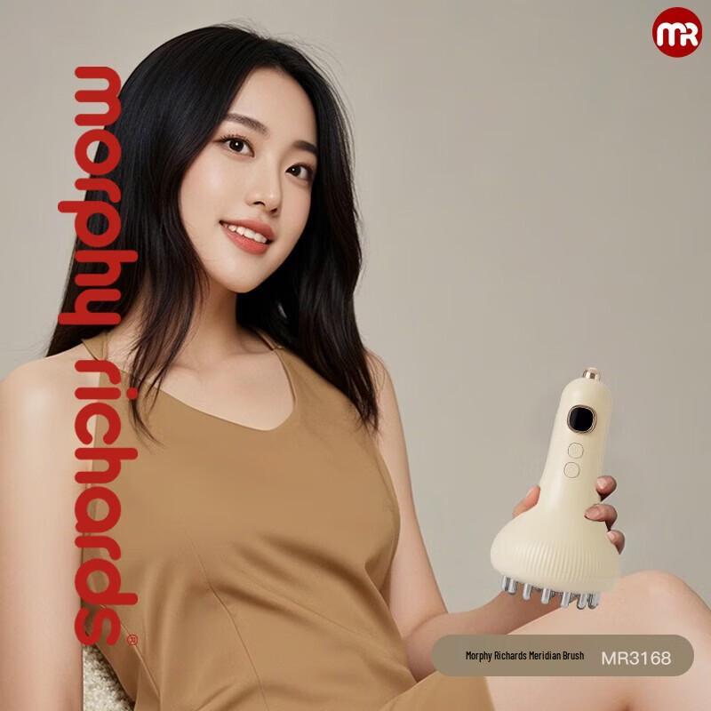 

Morphy Richards MR3168 2-in-1 Portable Smart Massager CN plug (adapter included)
