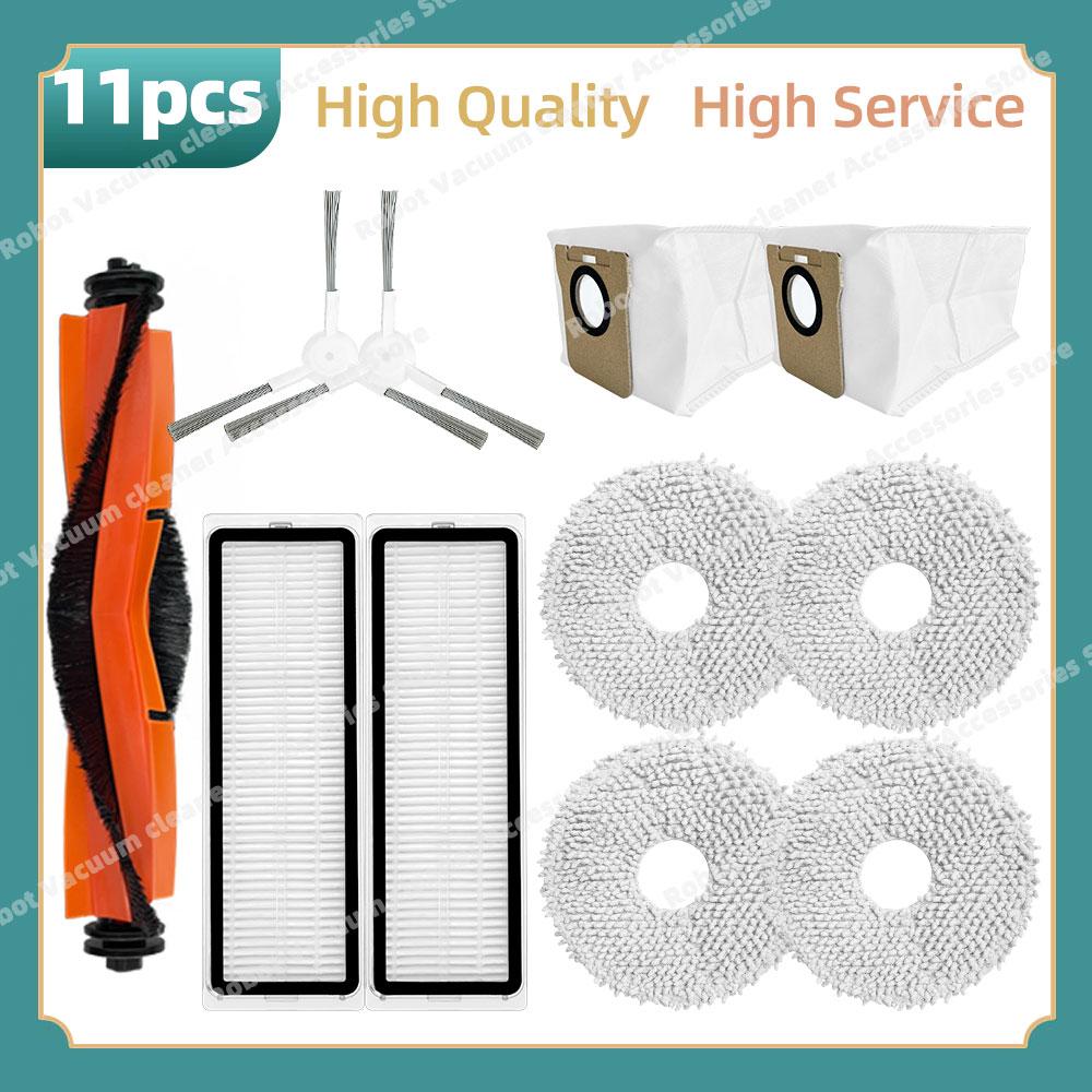 Compatible For Xiaomi Mijia Omni 2 C102CN, B101CN, B116, X10+, X20+ Parts Main Side Brush Filter Mop Bag Replacement Accessories