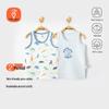Babyprints Kids' Pure Cotton Sleeveless Vests (2-Pack)