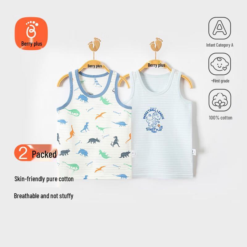 Babyprints Kids' Pure Cotton Sleeveless Vests (2-Pack)