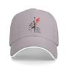 Clair Obscur Expedition 33 Gustave For Those Who Come After Baseball Cap  Men Adult Print Trucker  Gym Baseball Caps