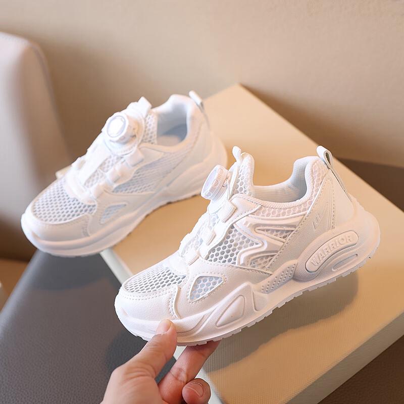 Warrior Kids  White Sports  Casual Shoes 35