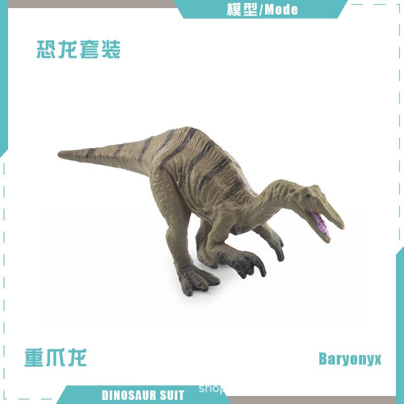 Simulation Jurassic Mini Dinosaur Model Pterosaur Stegosaurus Tyrannosaurus Velociraptor Fusarium Spinosaurus Ornament