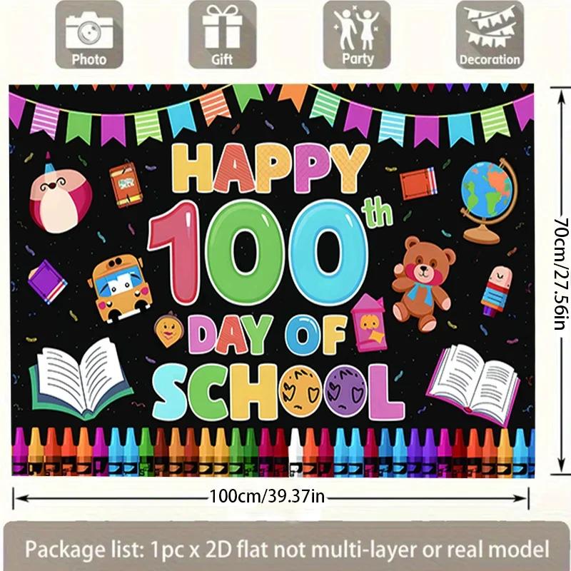 2D flat background banner - Happy 100-day school start celebration, no power connection required, suitable for living room,