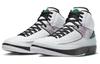 Jordan 2 Retro 'H' Wings DZ7391-103