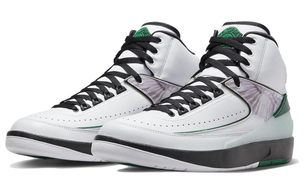 Jordan 2 Retro 'H' Wings DZ7391-103