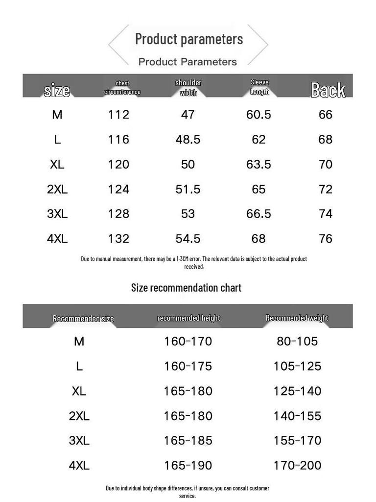 FIRS Men's Spring/Autumn Checkered Lapel Jacket