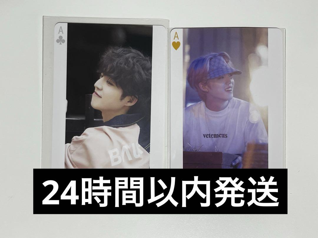 

[Б/У] SEVENTEEN Henggare HMV S.Coups Торговая карточка