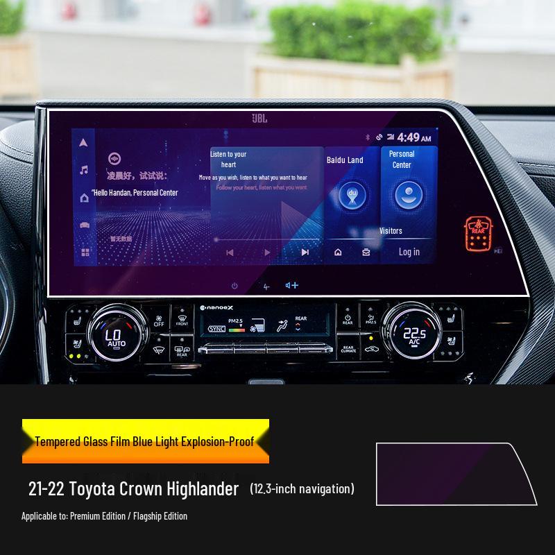 Toyota Crown Land Cruiser Navigation & Console Tempered Glass Protector Film