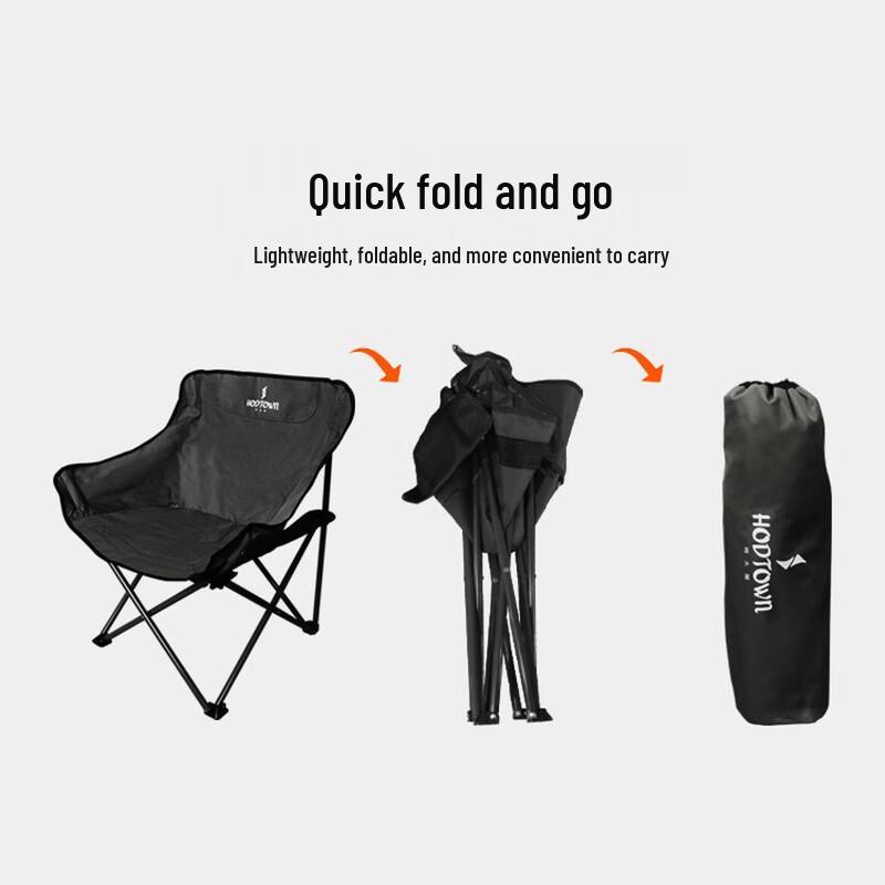 HODTOWN Folding Moon Chair