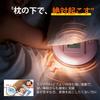 Vibrating Alarm Clock, Guaranteed to Wake You Up, Double Alarm, Backlight, Snooze Function, Under-Pillow, Blue