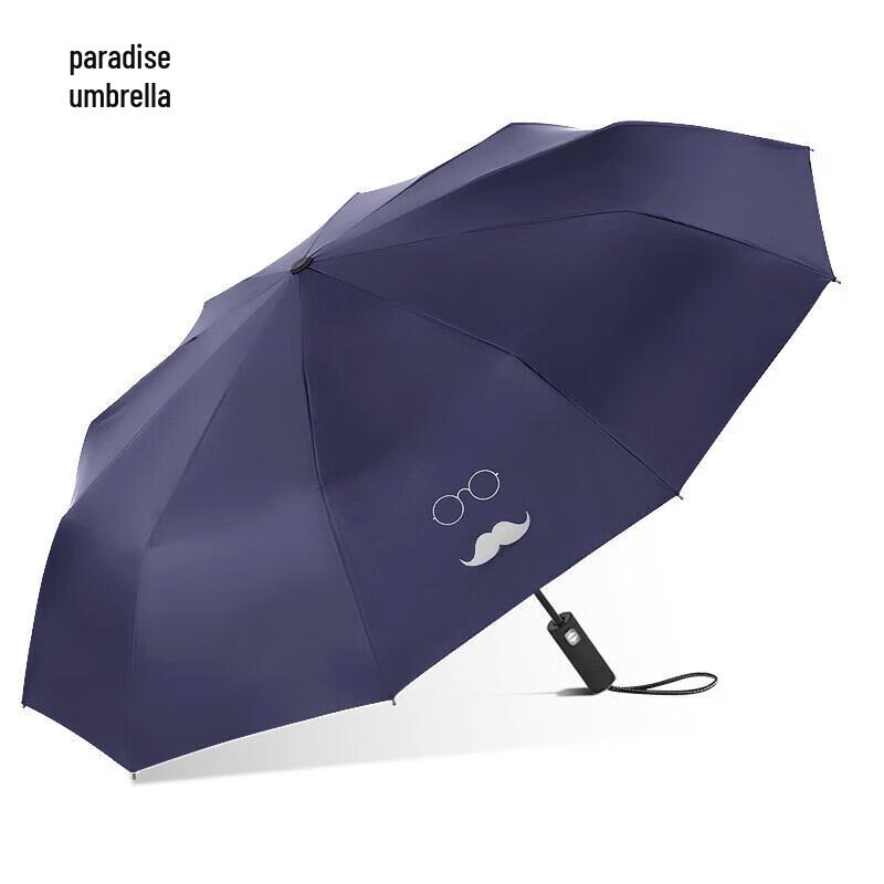Paradise Automatic Blackout Tri-Fold Umbrella