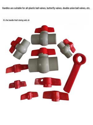 Butterfly Pattern All-Plastic Ball Valve Double Union Water Pipe Handle