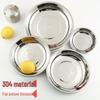 Xi Yao 304 Stainless Steel Multipurpose Round Plate