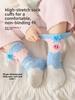 Winter Fleece Lined Thick Kids Socks Mid-Calf  A-Class Warm Sleep Home Baby Socks