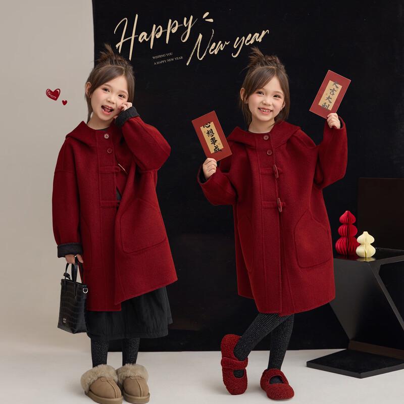 Children's Good Fortune Double-Faced Wool Hooded Winter Coat