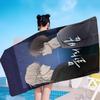 Comic Low Tide in T-Twilights Big Microfiber Beach Towels Quick Dry Towel Sand Beach Towels Pool Towel for Travel Swim Pool Yoga