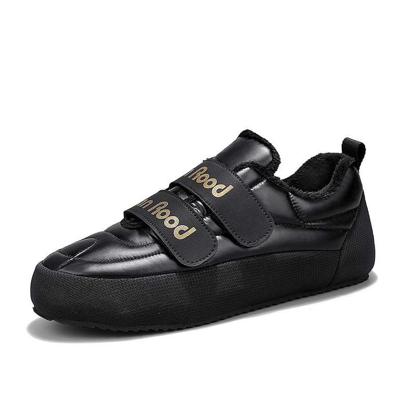 Fashion Black Sneaker Casual Men Designer Winter Plush Snow Shoes Fashion Down Upper Increased Internal Flat Platform Cotton Shoes Gray