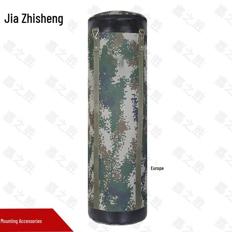 Canvas Punching Bag & Training Kit