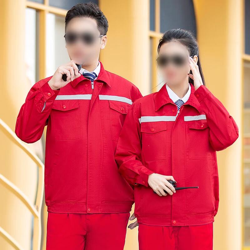 

Weierdun Long Sleeve Reflective Workwear Set