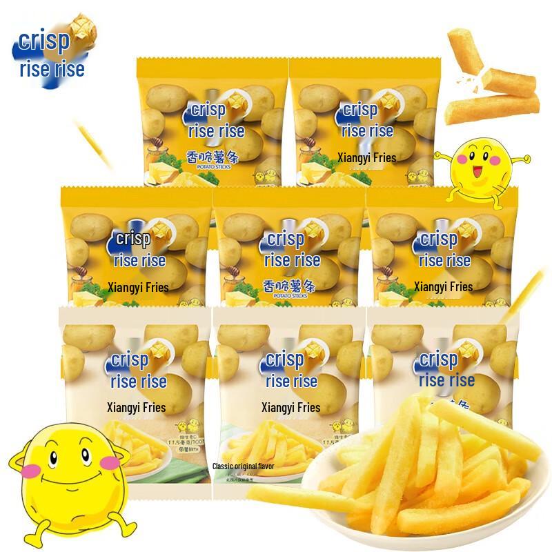 Cui Sheng Sheng Crispy Honey Butter Potato Sticks