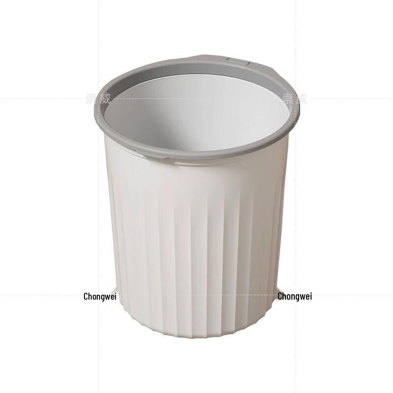 Chongwei CW Office Waste Bin