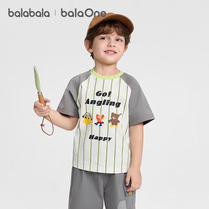 Balabala Boys' Striped Knit Short Sleeve T-shirt