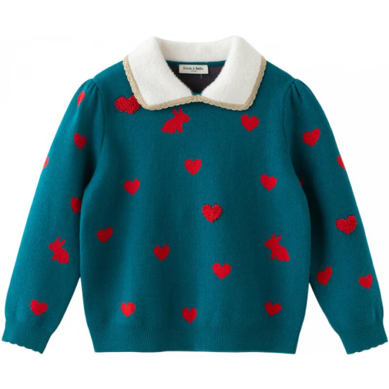 

DAVE & BELLA Girls Autumn/Winter Pullover Sweater 130cm