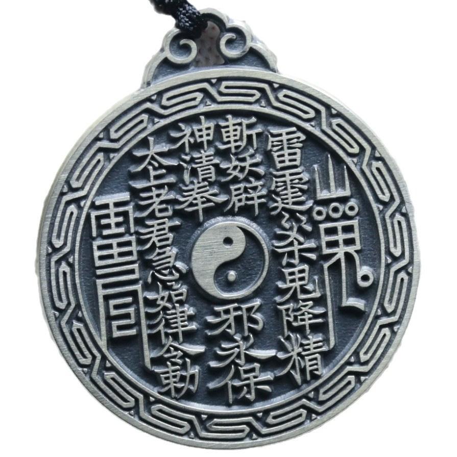 Necklace Mountain Ghost Money Pendant Retro Bagua Hui Pattern Pendant Ancient French Ethnic Style Pendant