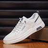 New Autumn Casual Shoes Korean Style Trendy Shoes Fashion Shoes Daily Student White Shoes Sports Shoes Soft Sole Shoes Men
