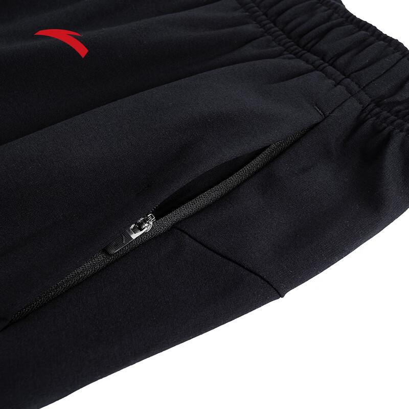 Anta Men's Basic Black Long Pants