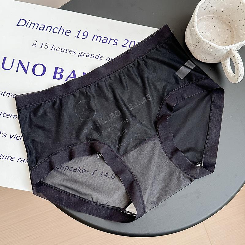 

Женское нижнее белье Smiley Ice Silk, ультратонкие быстросохнущие трусики, тонкие трусы для девочек One Size