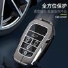 ANY1 Zinc Alloy Car Smart Remote Protector Car Key Case Cover Styling Accessories For Toyota Vellfire Alphard 30 Series Previa Tarago