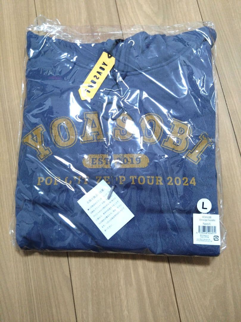 

[USED] YOASOBI POP OUT hoodie