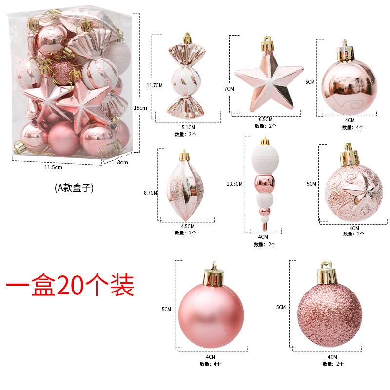 20/29Pcs Christmas Decoration Balls Hanging Christmas Tree Pendant Ornaments for Home Party Decor New Year Navidad Accessories