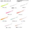 DAIWA Lure Moonlit Beauty Sword Beam 1.7 Assorted