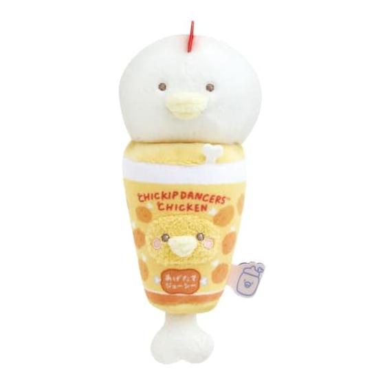 San-X Chiquip Dancers  Baby Kip  Maracas Plush Toy Maracas with Mama MO72401 H160 x W65 x D65mm