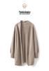 Women's Mid-Length Pure Wool Cardigan Coat - Autumn/Winter Casual Loose Fit with Lapel and Pockets